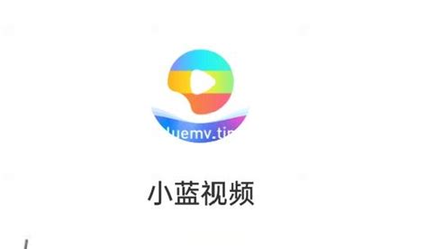小蓝GTV使用技巧让体验更流畅
